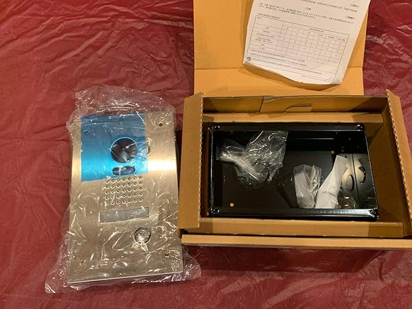 Aiphone JP-DVF Intercom - Image 4